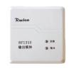 RF1310輸出模塊,,