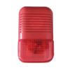 RF1500火災(zāi)聲光警報(bào)器,銳安科技,火災(zāi)聲光警報(bào)器