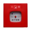 J-SAP-M-HST8181C手動(dòng)火災(zāi)報(bào)警按鈕,亨利HENRY,不含電話插孔