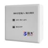 RM502型輸入/輸出模塊,藍天,輸入輸出模塊