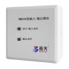 RM503型輸入/輸出模塊,藍天,輸入輸出模塊