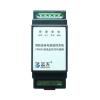 FPD501型電壓信號(hào)傳感器,藍(lán)天,傳感器