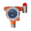 GT-JTQ-CH506紅外式可燃?xì)怏w探測(cè)器,藍(lán)天,可燃?xì)怏w探測(cè)器