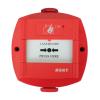 J-SAP-BS10WP船用手動(dòng)火災(zāi)報(bào)警按鈕（防水型）,藍(lán)天,不含電話插孔