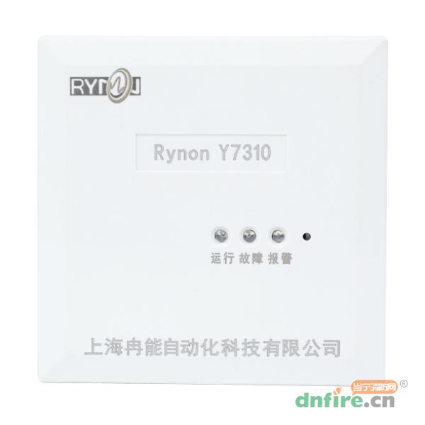 Rynon Y7310余壓探測(cè)器