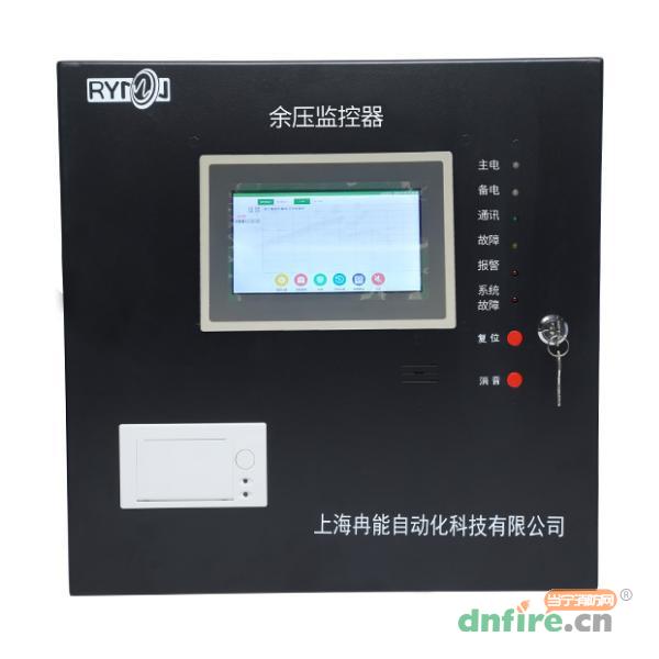 Rynon Y7110余壓監(jiān)控器,冉能,余壓監(jiān)控器