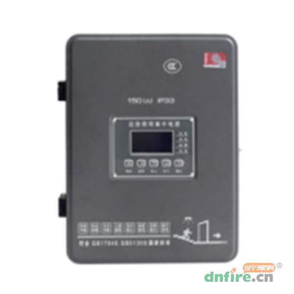 N-D-0.05KVA-36L1 IP65 36V50W鐵鋰電池集中電源+分配電/二合一/四回路/N8197,拿斯特,應急照明集中電源