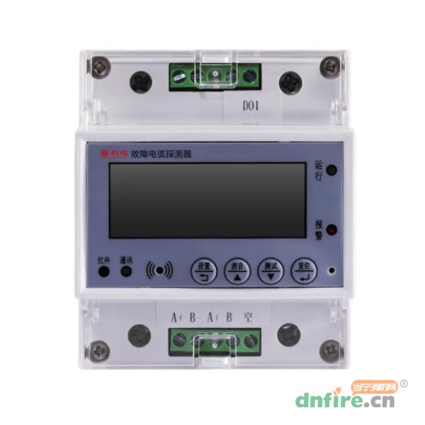 LDT9210/DH故障電弧探測(cè)器,利達(dá)消防,故障電弧探測(cè)器