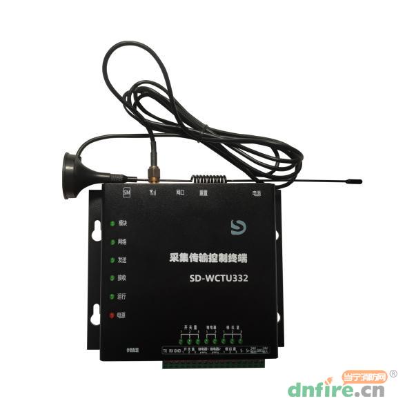 SD-WCTU332采集傳輸控制終端