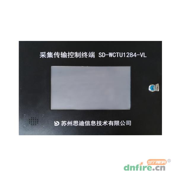 SD-WCTU1284-VL采集傳輸控制終端