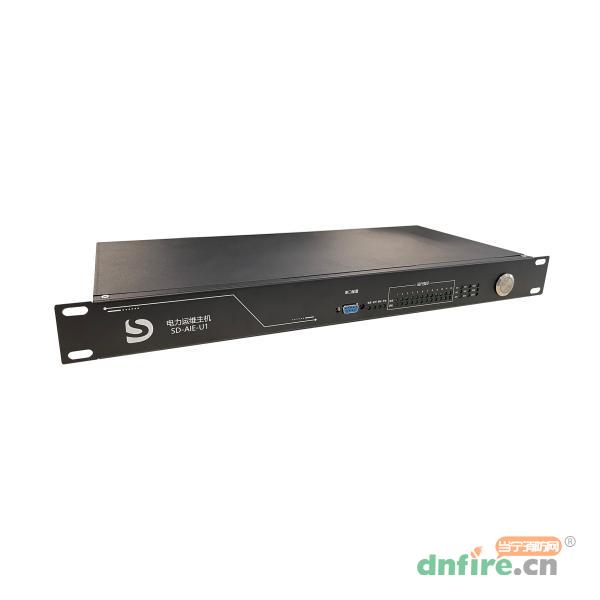 SD-AIE-U1電力運維主機,思迪,消防物聯(lián)網(wǎng)