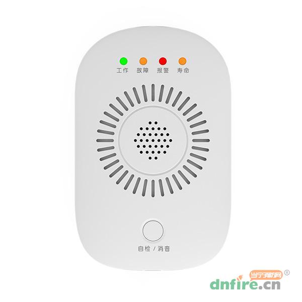 JT-TCN5010家用可燃?xì)怏w探測器,拓寶科技,家用可燃?xì)怏w探測器