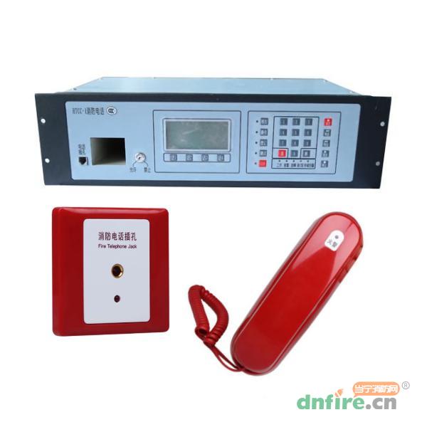 HTCC-1消防電話總機(jī),諾帝菲爾,消防電話總機(jī)