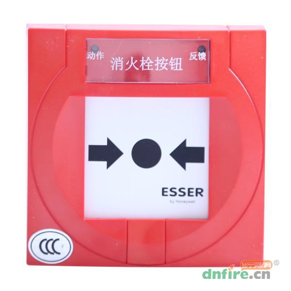 804866智能消火栓按鈕,安舍ESSER,消火栓按鈕
