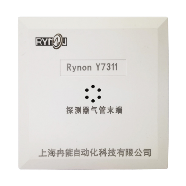 Rynon Y...