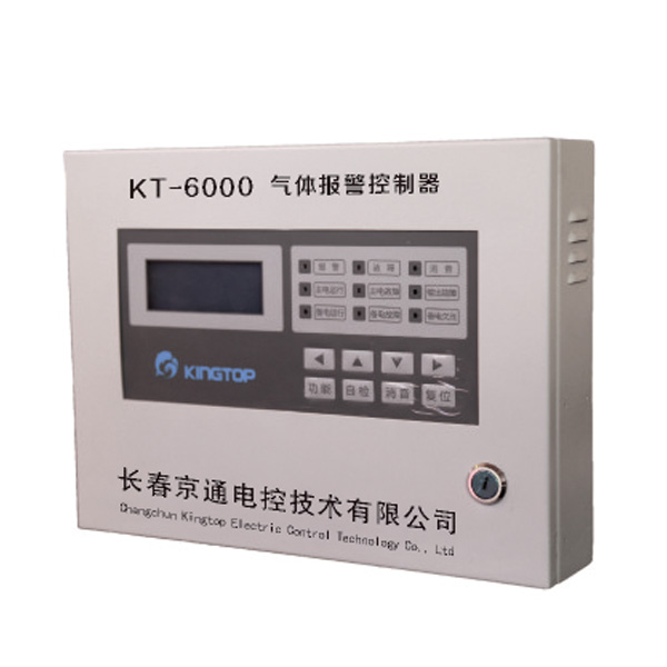 KT-6000...