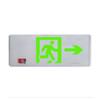 N-BLJC-1LROXEⅡ0.25WZGM集電集控單面中型銀色新型拉絲面板弧形標(biāo)志燈N83034-A,拿斯特,消防應(yīng)急疏散指示燈