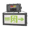 N-BLJC-2LROEⅠ0.5WZGB集電集控IP65雙面防水防爆標(biāo)志燈N8473-A,拿斯特,消防應(yīng)急疏散指示燈