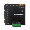 SD-WCTU530采集傳輸控制終端,思迪,消防物聯(lián)網(wǎng)