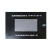 SD-WCTU1284-VL采集傳輸控制終端,思迪,消防物聯(lián)網(wǎng)