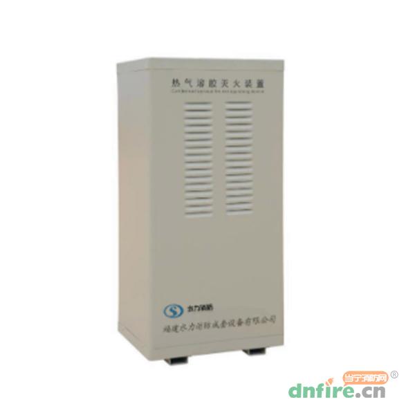 QRR5LW/S S型熱氣溶膠滅火裝置(5公斤),水力消防,熱氣溶膠滅火裝置