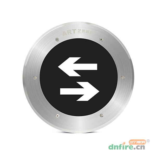 S1713藝光智能消防集中電源集中控制型應(yīng)急疏散地埋燈,藝光,消防應(yīng)急疏散指示燈