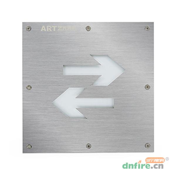 S1720藝光智能消防集中電源集中控制型應(yīng)急疏散地埋燈