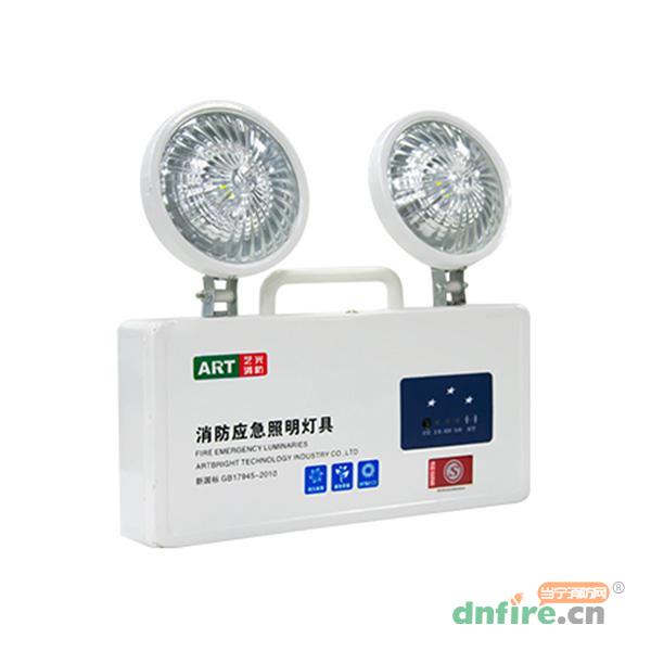 YG-ZFZD-E5W-1705藝光消防應(yīng)急照明燈-1705