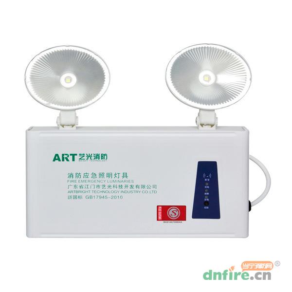 YG-ZFZD-E1W-1408藝光消防應(yīng)急照明燈-1408,藝光,應(yīng)急照明疏散指示系統(tǒng)