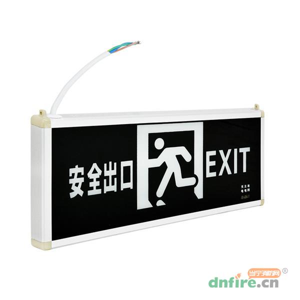 藝光安全出口指示燈-1630A（高性價(jià)比，原1B升級(jí)款）,藝光,消防應(yīng)急疏散指示燈