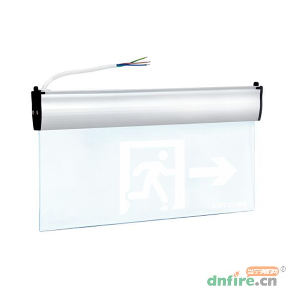 YG-BLZD-1LROE1 1W-1DP藝光安全出口指示燈-1DP（雙面）,藝光,消防應急疏散指示燈