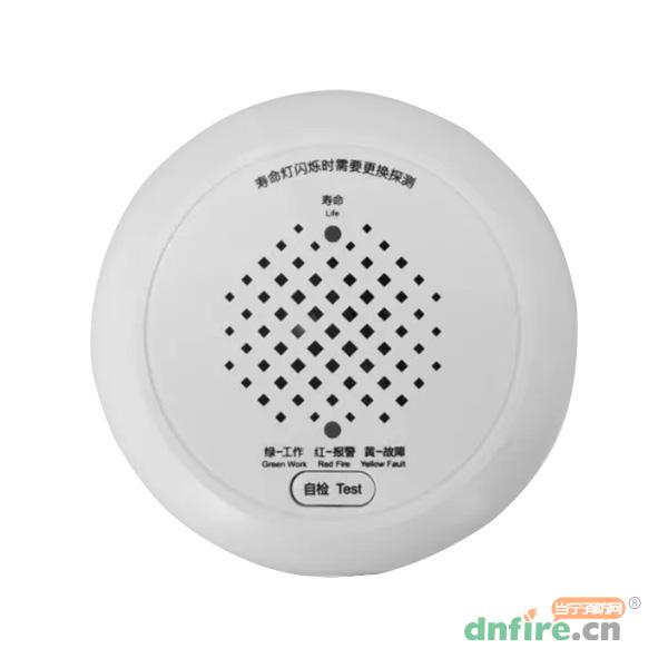JT-LD3101EN家用可燃?xì)怏w探測(cè)器,利達(dá)消防,家用可燃?xì)怏w探測(cè)器