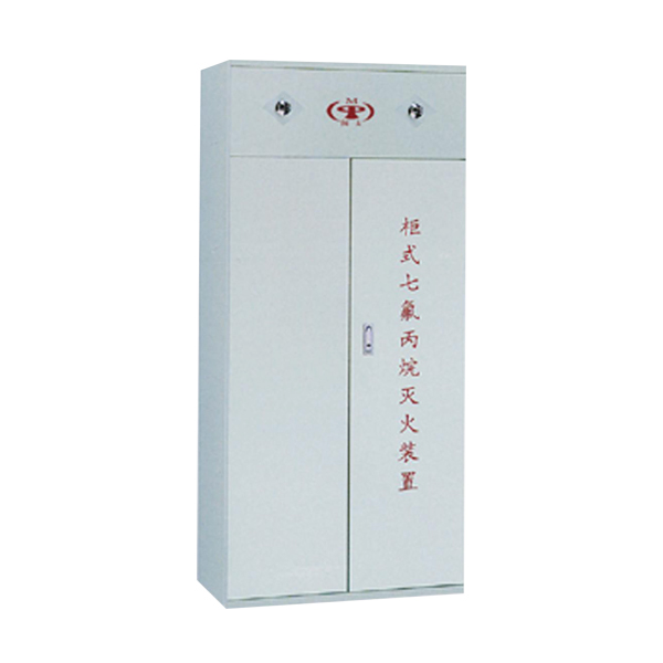 GQQ120L...