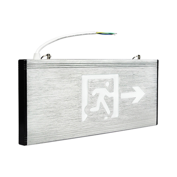 藝光安全出口指...