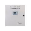 RA-D-0.5KVA-RS1105應(yīng)急照明集中電源,銳安科技,應(yīng)急照明集中電源