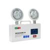 YG-ZFZD-E5W-1705藝光消防應(yīng)急照明燈-1705,藝光,應(yīng)急照明疏散指示系統(tǒng)