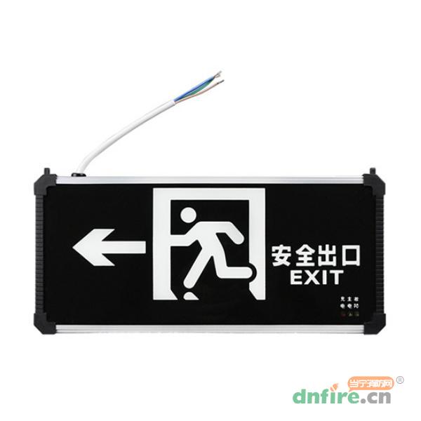 藝光安全出口指示燈-1632（原YG-1L升級(jí)款）,藝光,消防應(yīng)急疏散指示燈