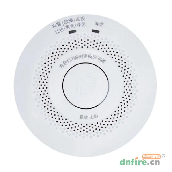 JT-TS1105家用可燃氣體探測器,鼎信消防,家用可燃氣體探測器