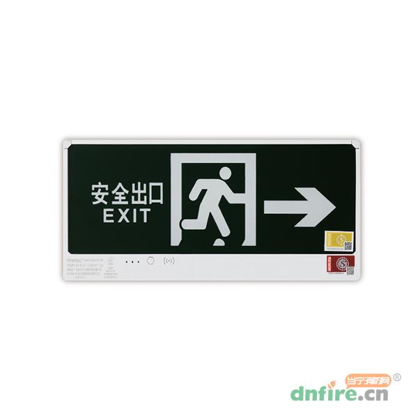 SS-BLZD-I1LROE3W-112Q嵌入式疏散指示燈 全塑款,盛世名門,消防應(yīng)急疏散指示燈