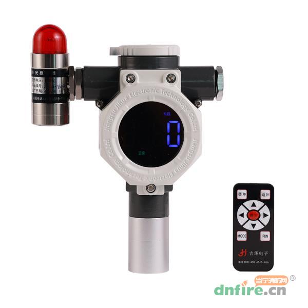 GT-JH602工業(yè)及商業(yè)用途點(diǎn)型可燃?xì)怏w探測器,吉華電子,可燃?xì)怏w探測器
