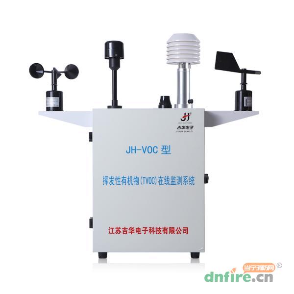 JH-VOC型揮發(fā)性有機物（TVOC）在線監(jiān)測系統(tǒng),吉華電子,可燃?xì)怏w探測器