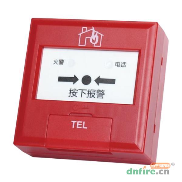 J-SAP-M-CL9201手動火災(zāi)報(bào)警按鈕,昌亮消防,含電話插孔