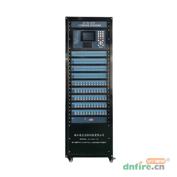 JB-TGL-CL99立柜式火警報(bào)警控制器(聯(lián)動(dòng)型)