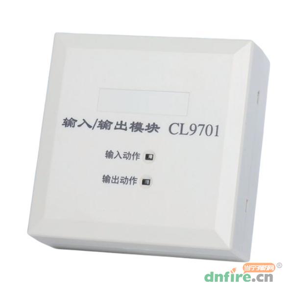 CL9701輸入/輸出模塊
