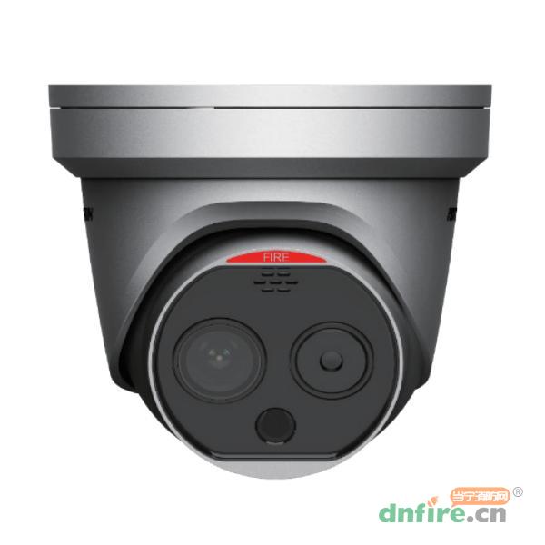 NP-FVR112-P熱成像感溫火災探測器