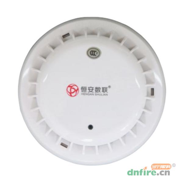JTY-GM-HA5010點型光電感煙火災探測器,恒安數(shù)聯(lián),點型感煙火災探測器