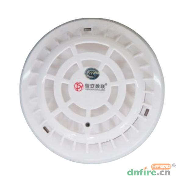 JTW-ZOM-HA5022點(diǎn)型感溫火災(zāi)探測器（A2R）,恒安數(shù)聯(lián),點(diǎn)型感溫火災(zāi)探測器
