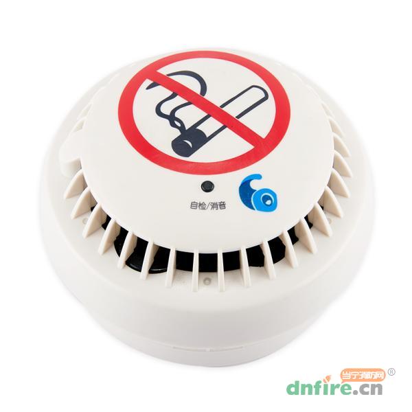 WSH6103W禁煙報警器 控煙探測器,吻勝,其他消防產(chǎn)品