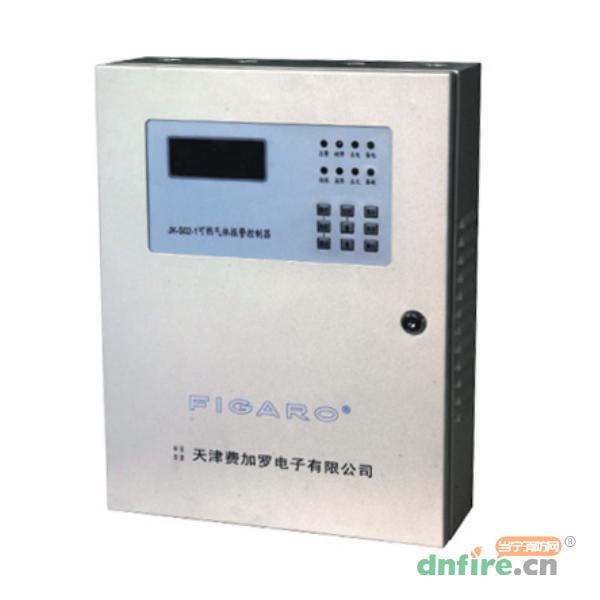 JK-S02-1氣體報(bào)警控制器,天津費(fèi)加羅FIGARO,氣體報(bào)警控制器