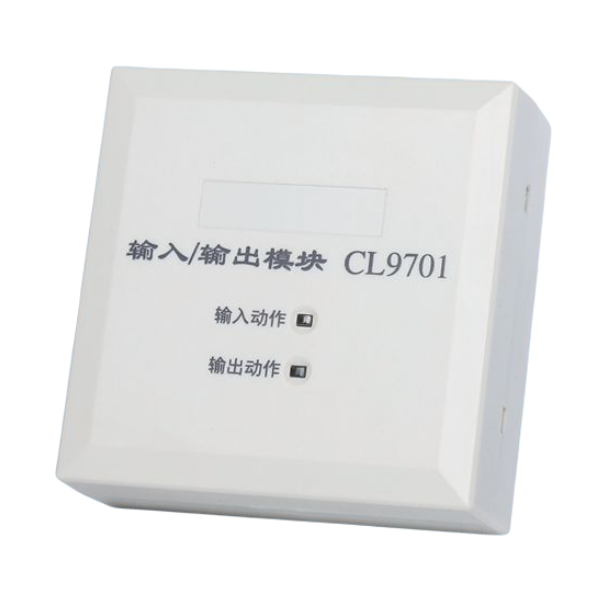 CL9701輸...